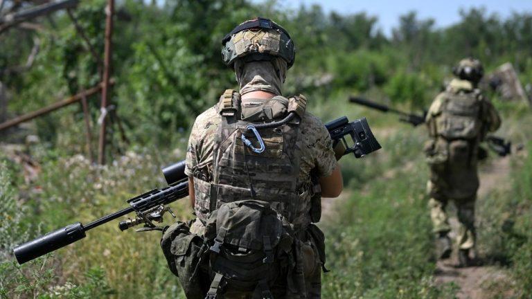 Ukrainian Incursion into Russia